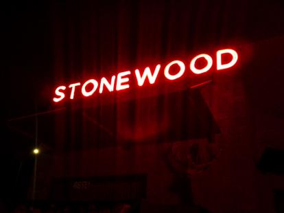  Stonewood. a  nice restaurant with a  spacious upstairs room for private events.  Inside 