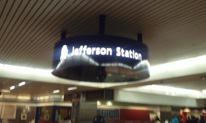 This is new Jefferson Station. 