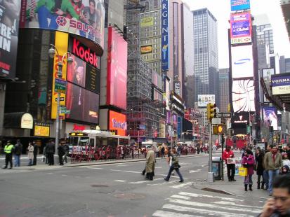 Times Square circa 2009 New York City. Billboards change company names but there always a 