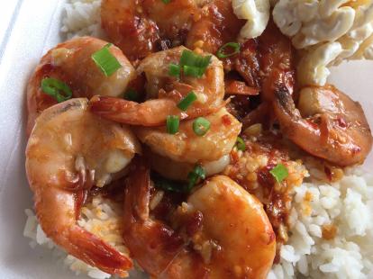 Garlic shrimp at Tita's Grill $13. Fresh shrimp from the Pacific Ocean down the street