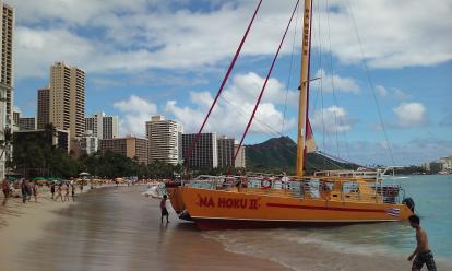 Na Hoku. One hour sail rides in Hawaii for $35