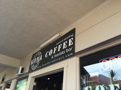 Kona Farm Direct Coffee and Barista Bar