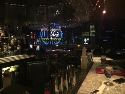 OpenNote: Bar at the top of the Eiffel Tower in Las Vegas