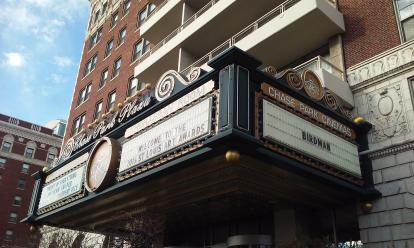 Chase Park Cinemas in Saint Louis. A classic movie theatre in a restored historic hotel.
