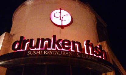 Drunken Fish. A great sushi restaurant in Saint Louis. Happy hour after 10 pm daily.
