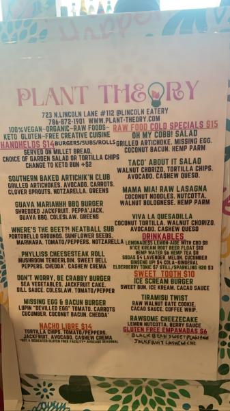 Plant Theory Menu #vegan 2022