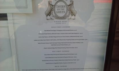 Tavern on the Green menu. Reasonable for Central Park.