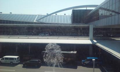 Terminal 1 Korean Air