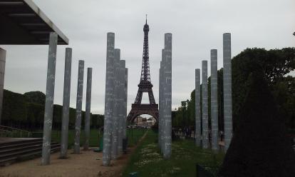 Pillars in at the Champs de Mar front of the Eiffel Tower. There is a good walkway to run 