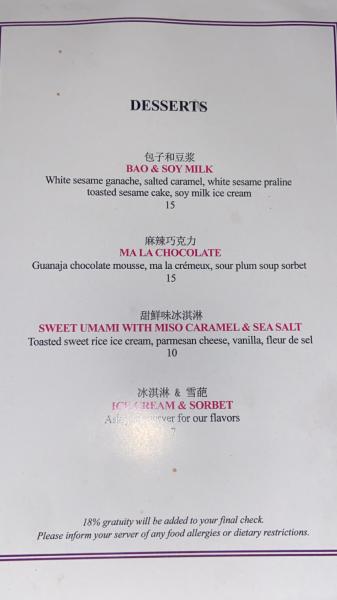 Hutang dessert #menu #food 2022 